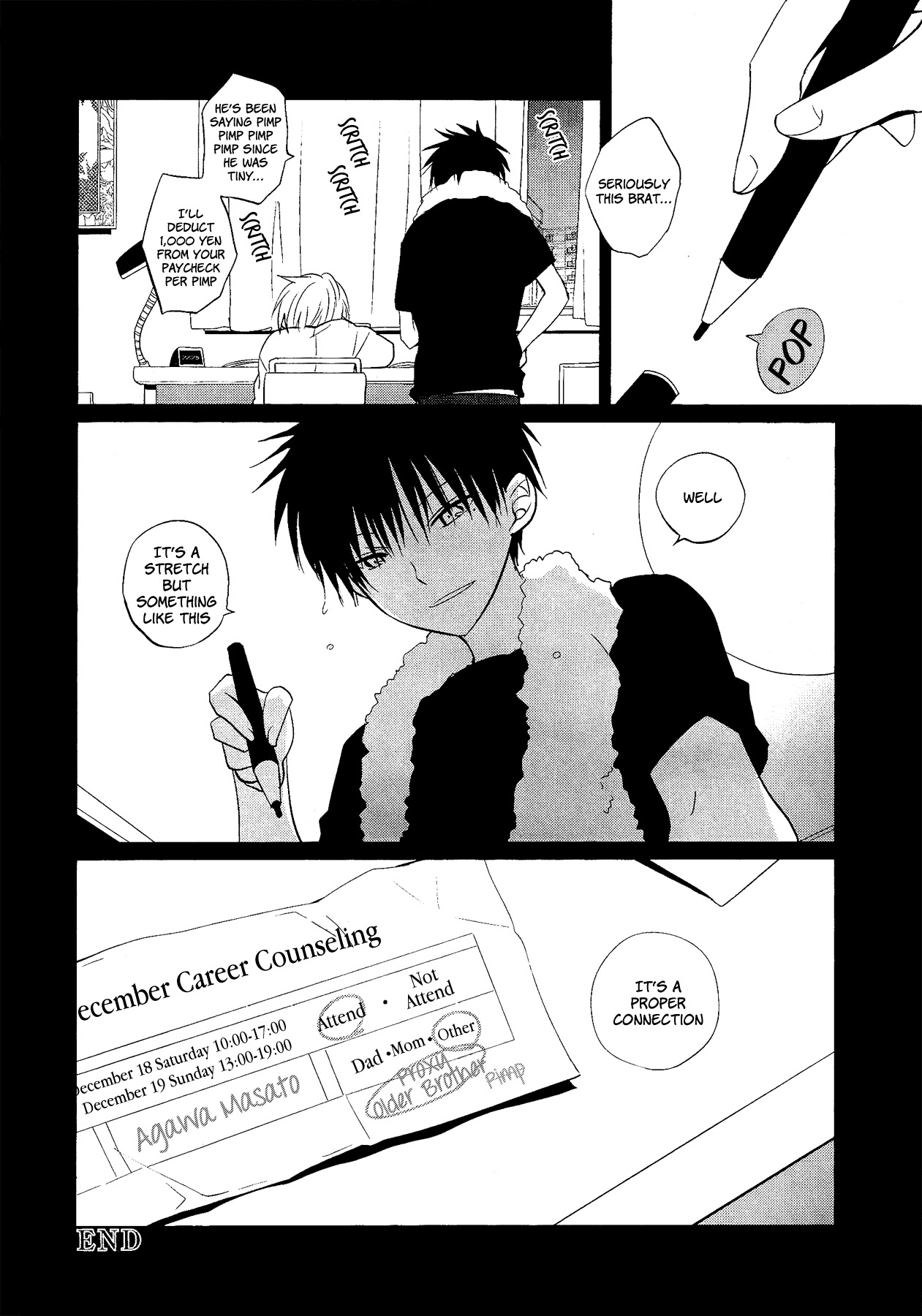 My Darling Ebi Senpai Chapter 2 page 38 - Chapter 2