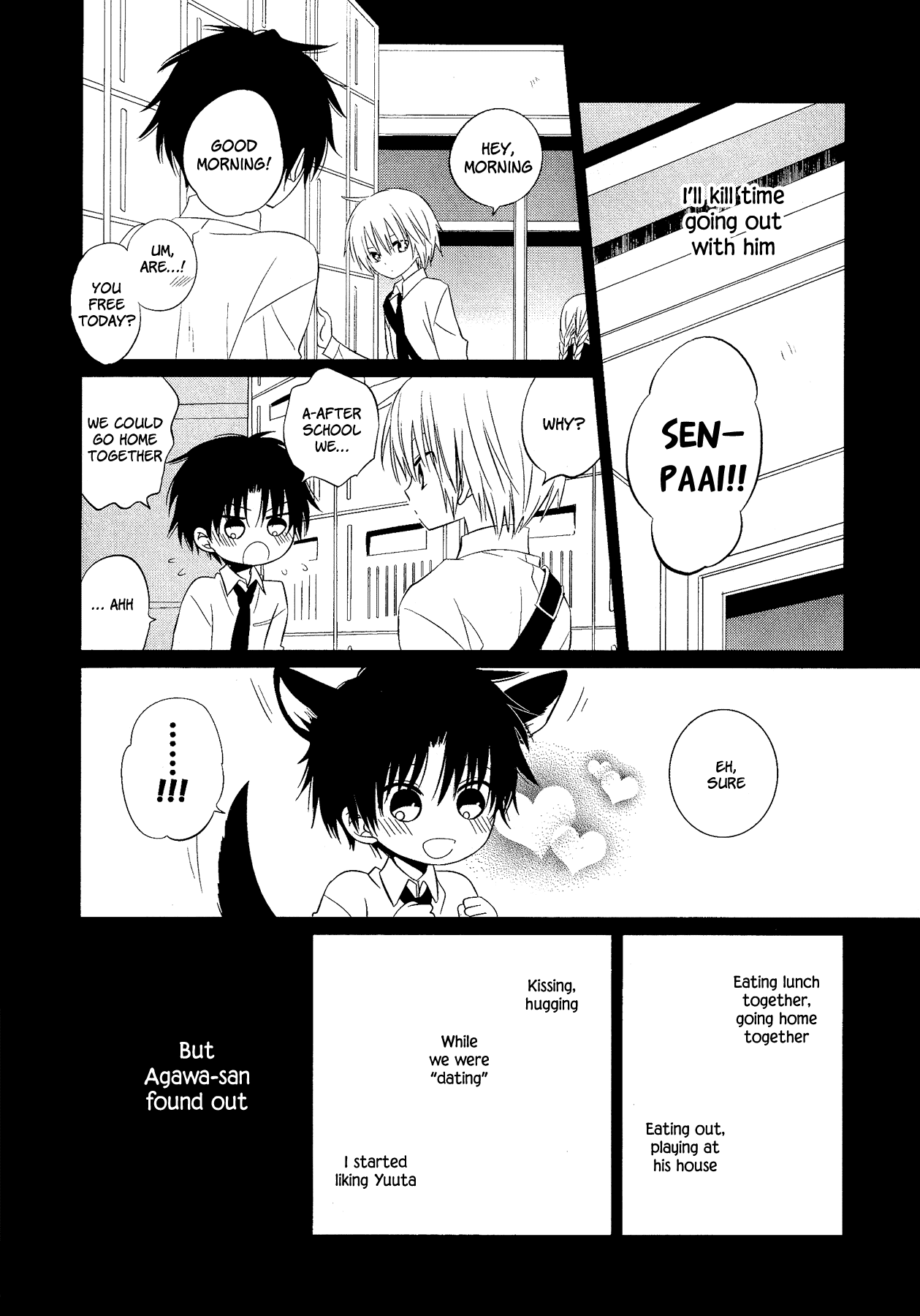 My Darling Ebi Senpai Chapter 3.5 page 4 - Chapter 3.5: Season 1.5