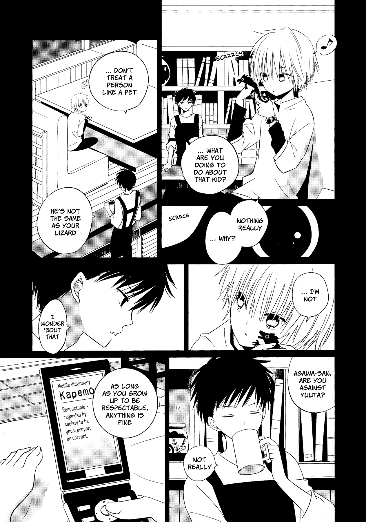 My Darling Ebi Senpai Chapter 3.5 page 5 - Chapter 3.5: Season 1.5