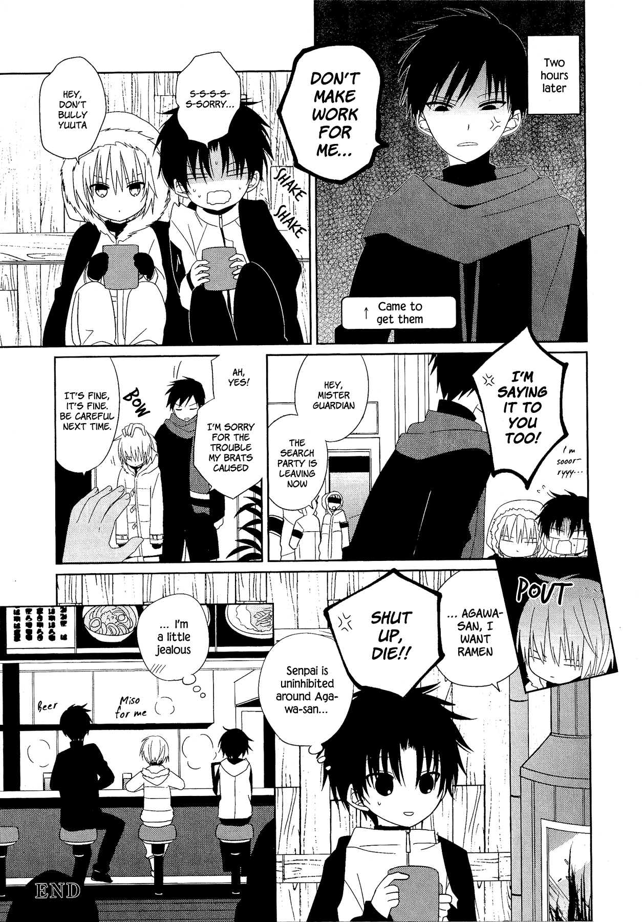 My Darling Ebi Senpai Chapter 3 page 13 - Chapter 3