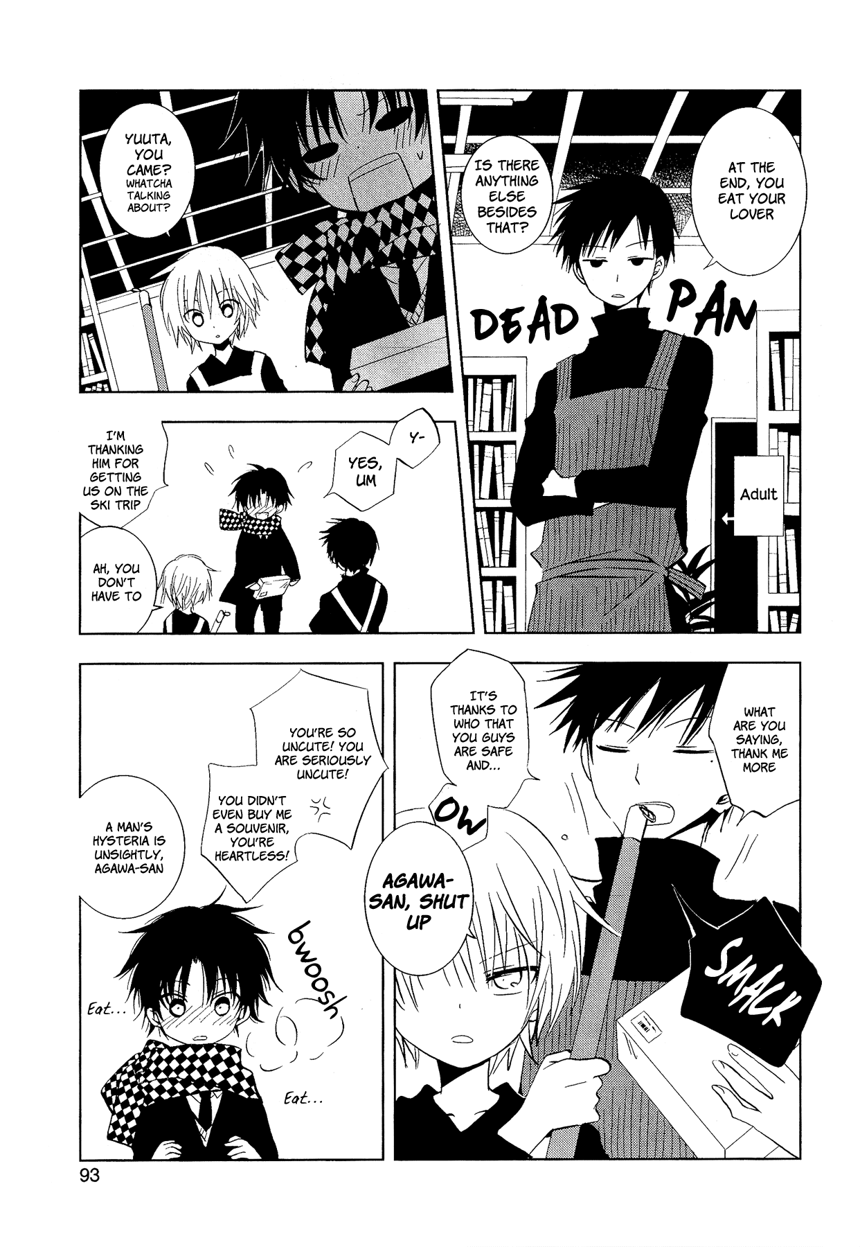 My Darling Ebi Senpai Chapter 3 page 17 - Chapter 3