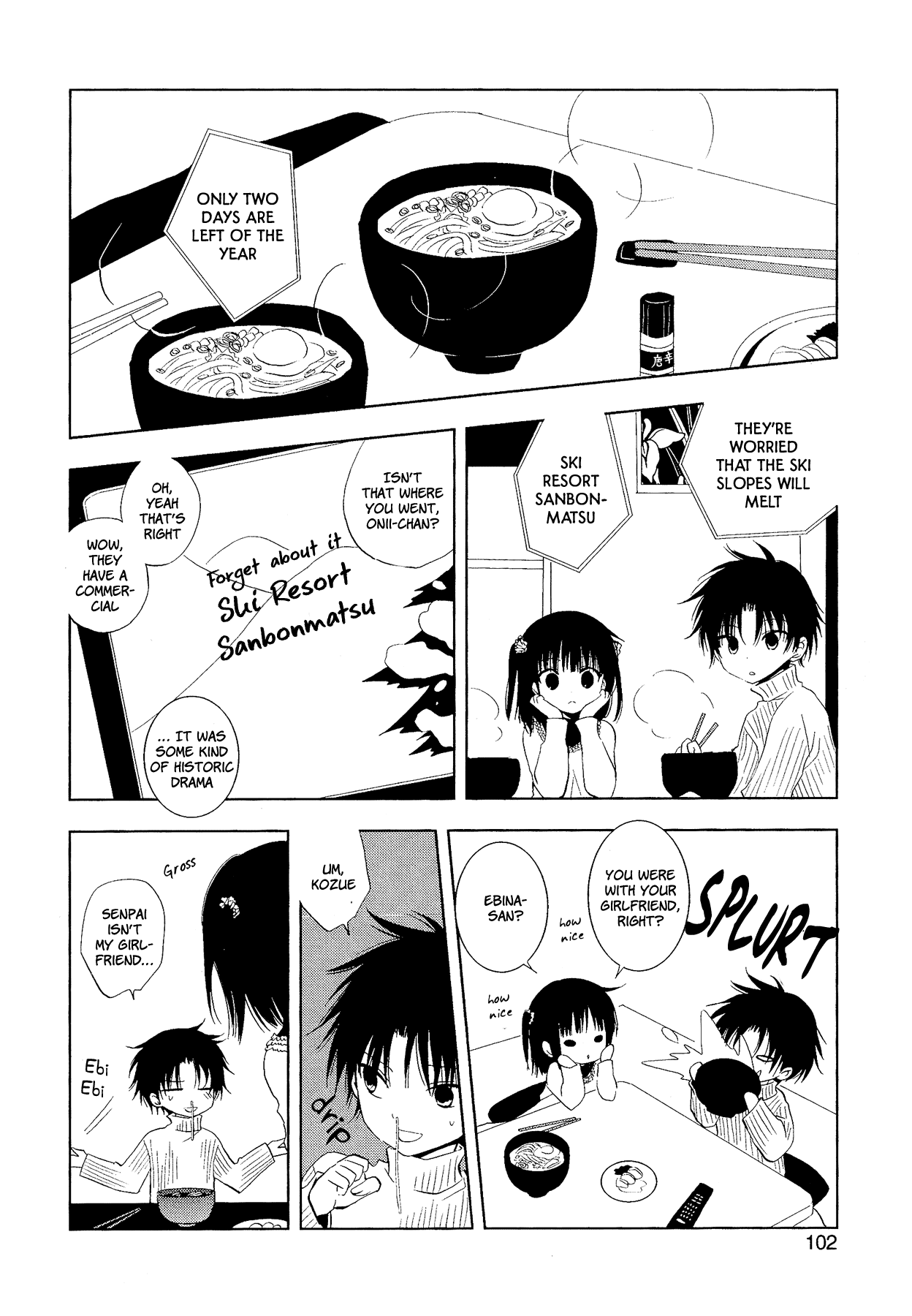 My Darling Ebi Senpai Chapter 3 page 26 - Chapter 3