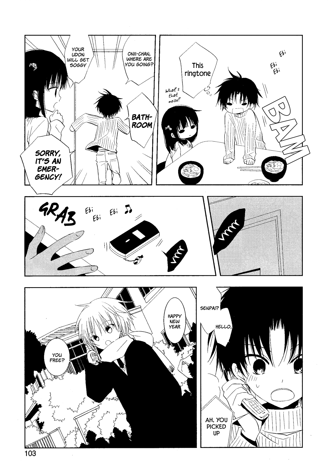 My Darling Ebi Senpai Chapter 3 page 27 - Chapter 3