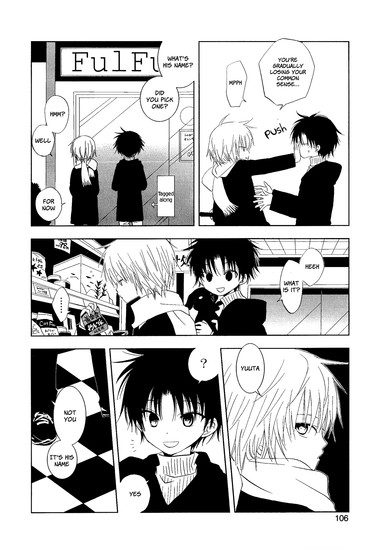 My Darling Ebi Senpai Chapter 3 page 30 - Chapter 3