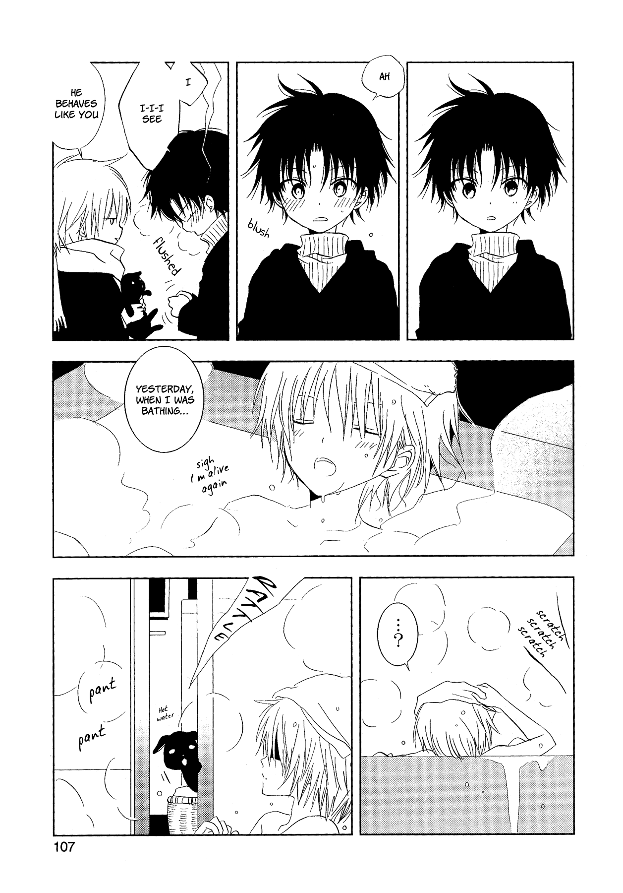 My Darling Ebi Senpai Chapter 3 page 31 - Chapter 3