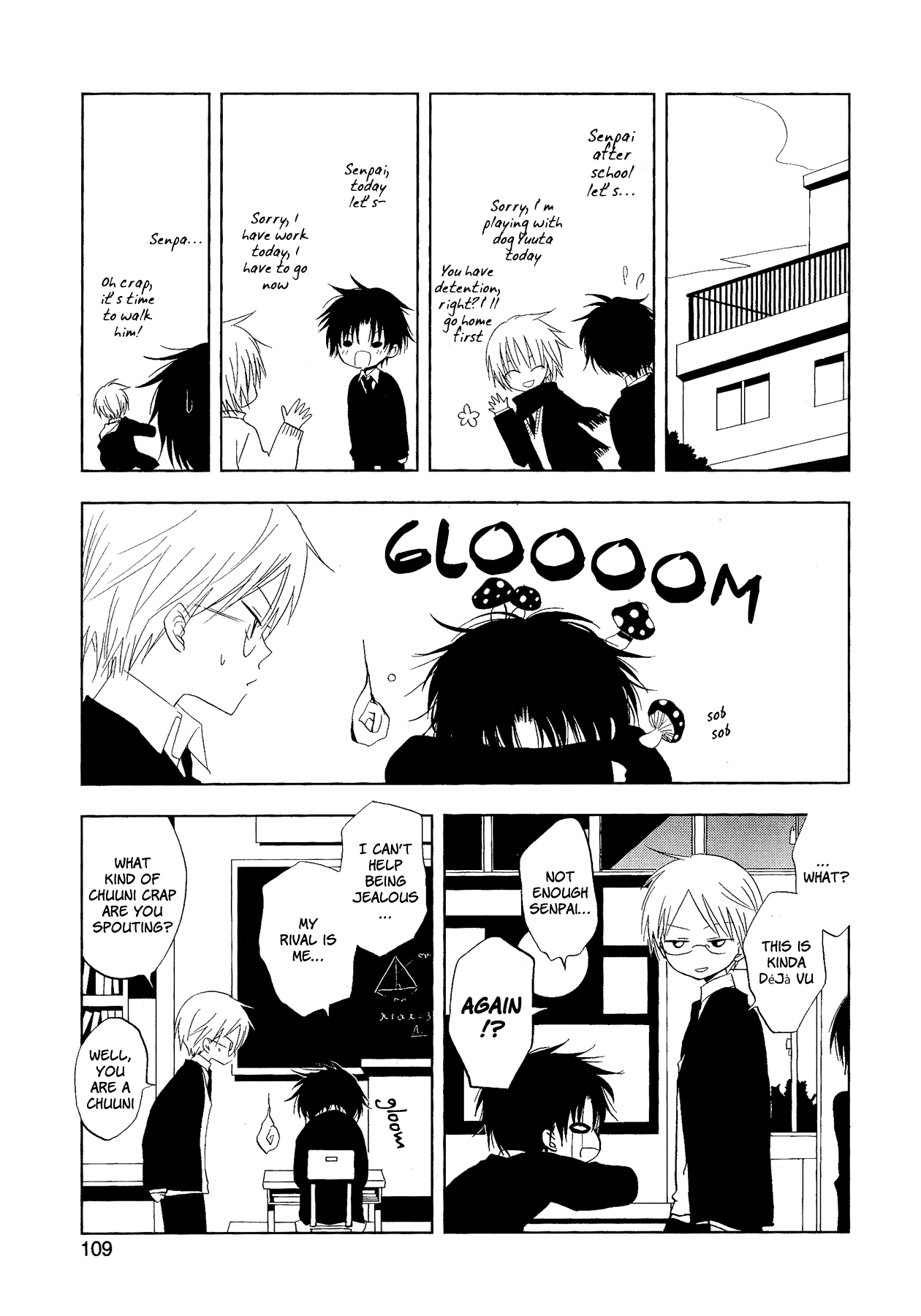 My Darling Ebi Senpai Chapter 3 page 33 - Chapter 3