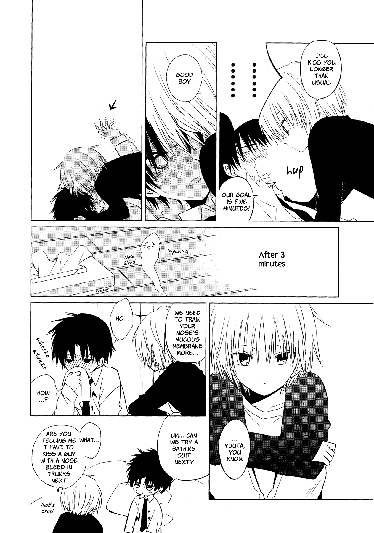 My Darling Ebi Senpai Chapter 4 page 14 - Chapter 4
