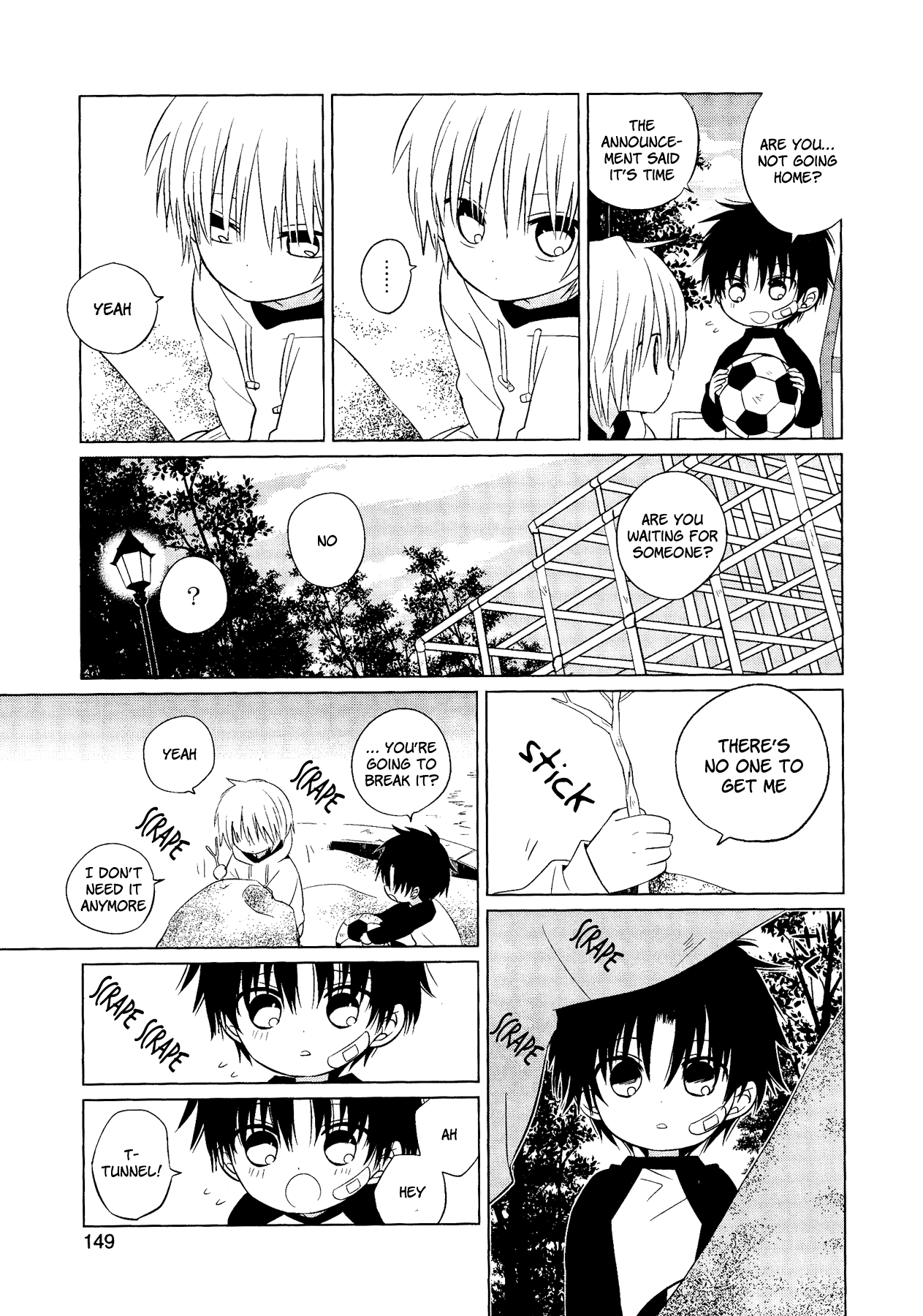 My Darling Ebi Senpai Chapter 4 page 21 - Chapter 4
