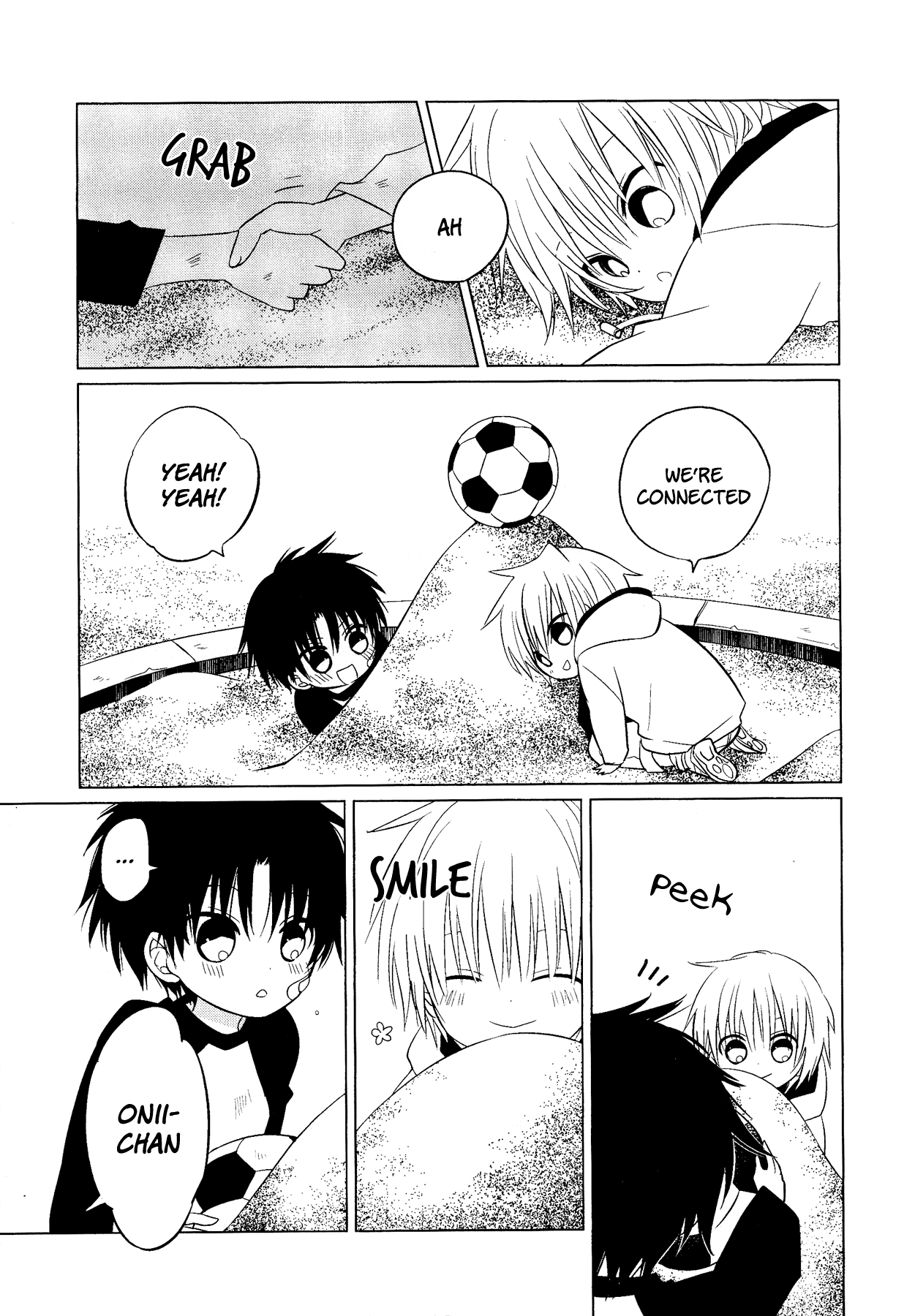 My Darling Ebi Senpai Chapter 4 page 23 - Chapter 4