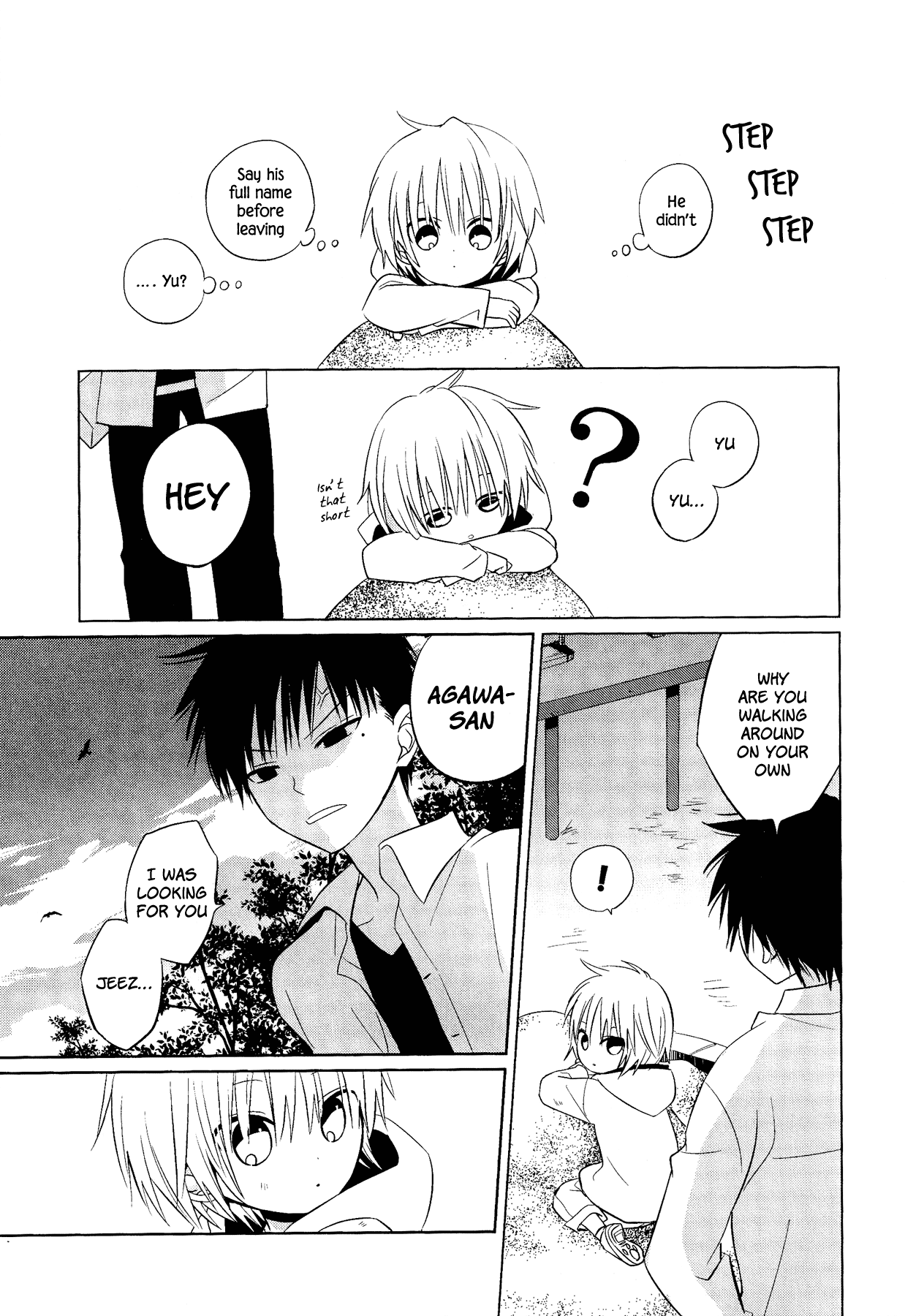 My Darling Ebi Senpai Chapter 4 page 25 - Chapter 4