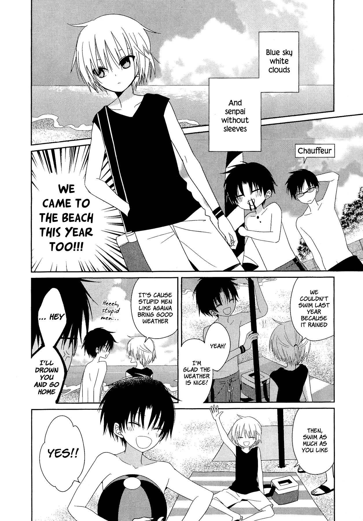 My Darling Ebi Senpai Chapter 5 page 2 - Chapter 5 [END]