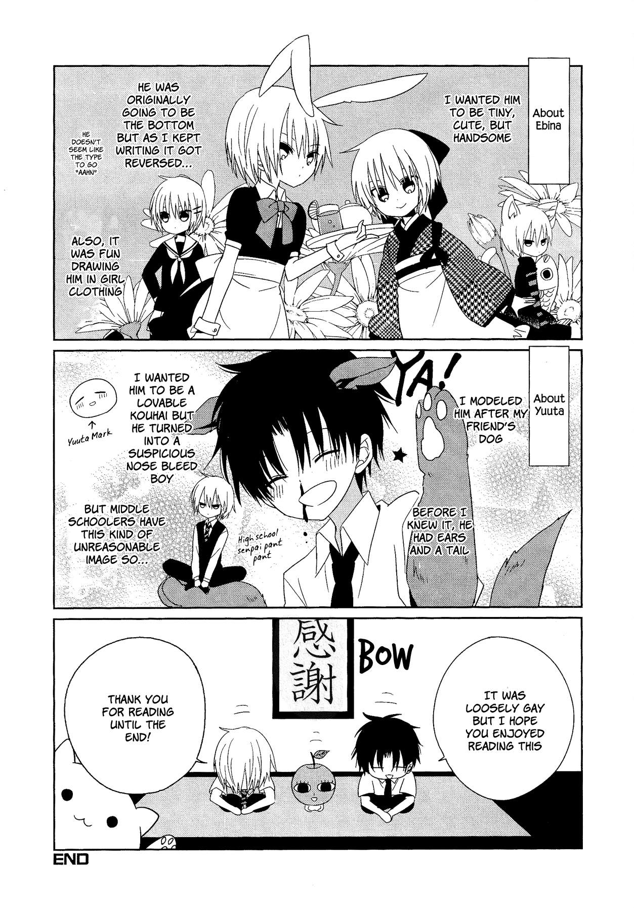 My Darling Ebi Senpai Chapter 5 page 7 - Chapter 5 [END]