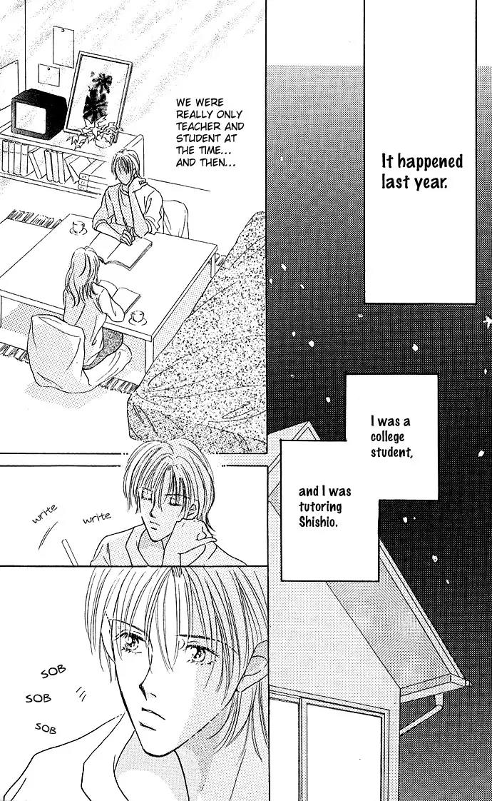 My Darling Lion Chapter 1 page 13 - Chapter 1