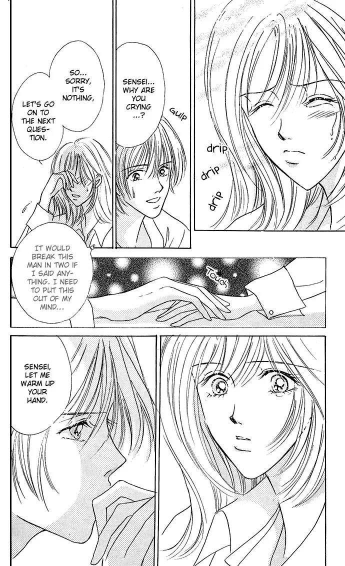 My Darling Lion Chapter 1 page 14 - Chapter 1