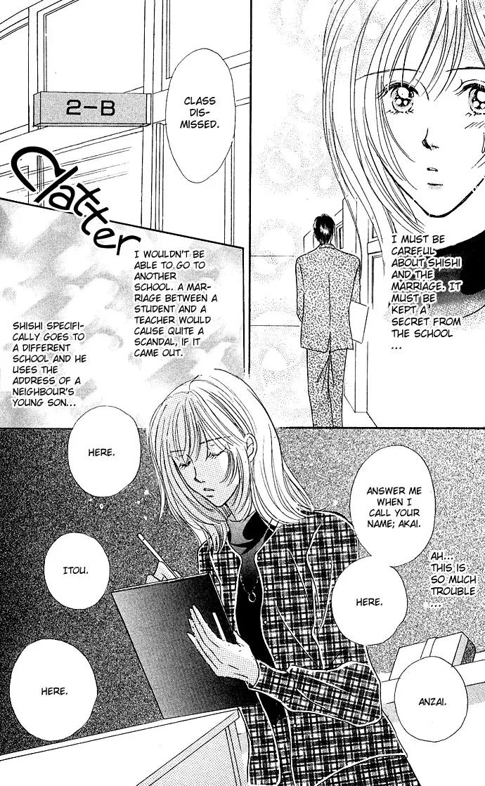My Darling Lion Chapter 1 page 20 - Chapter 1