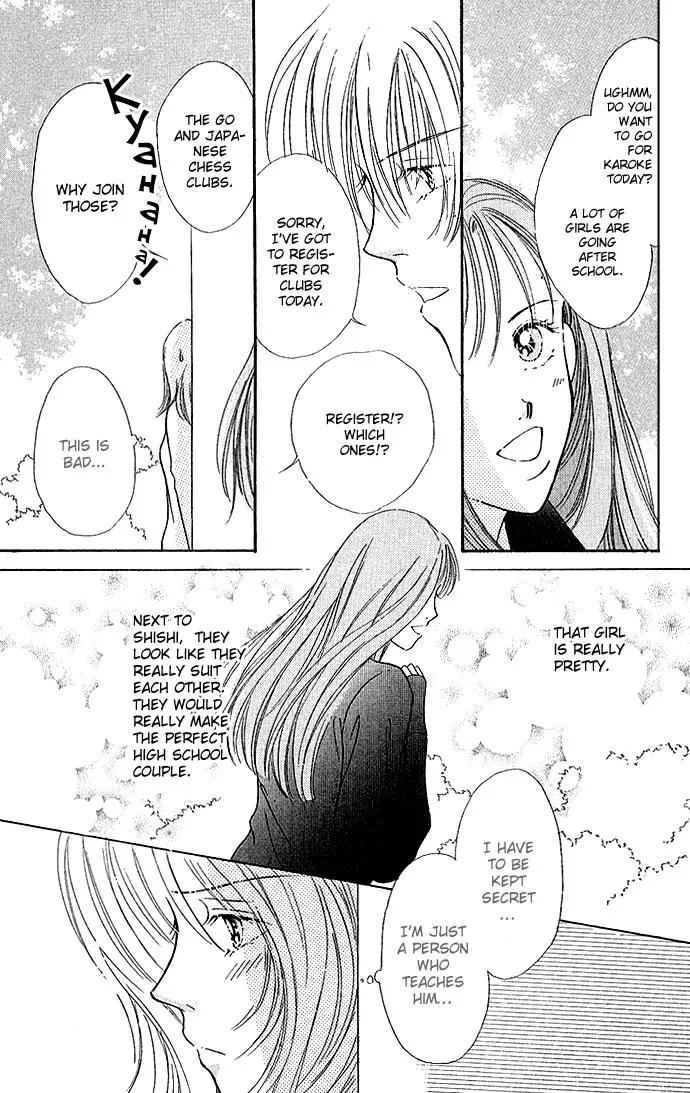 My Darling Lion Chapter 1 page 37 - Chapter 1