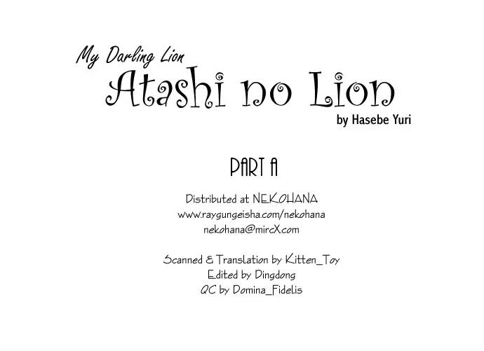 My Darling Lion Chapter 1 page 4 - Chapter 1