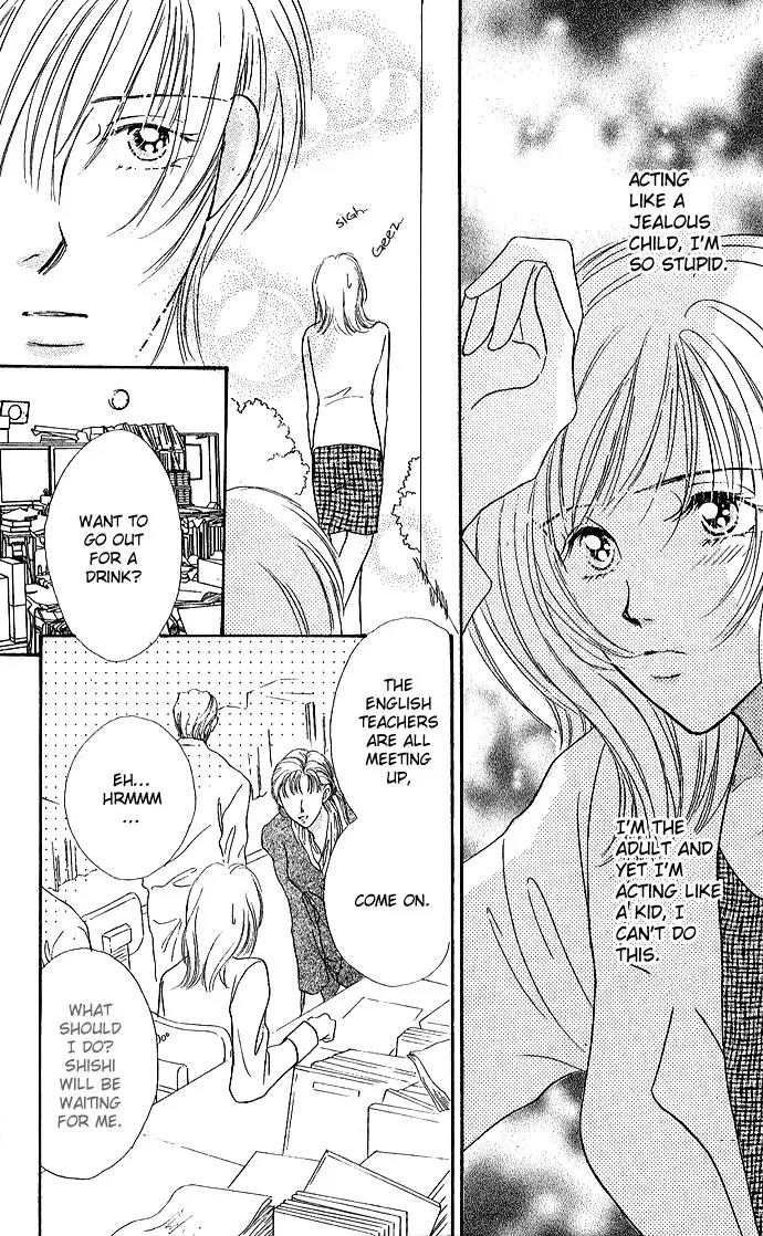 My Darling Lion Chapter 1 page 40 - Chapter 1