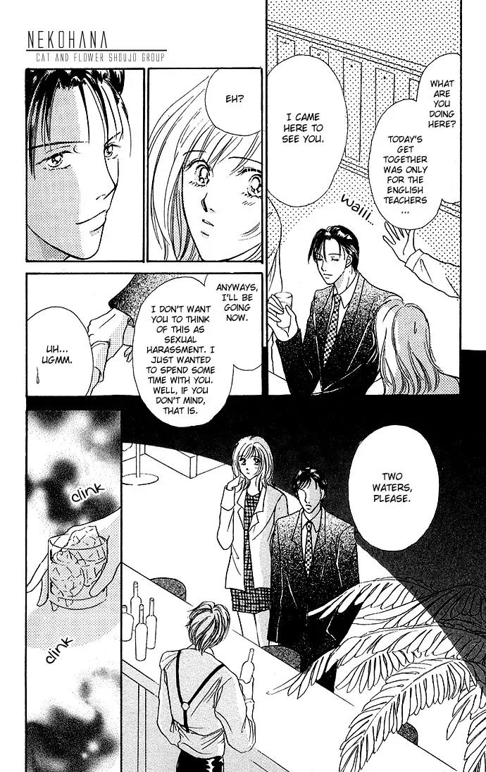 My Darling Lion Chapter 1 page 42 - Chapter 1