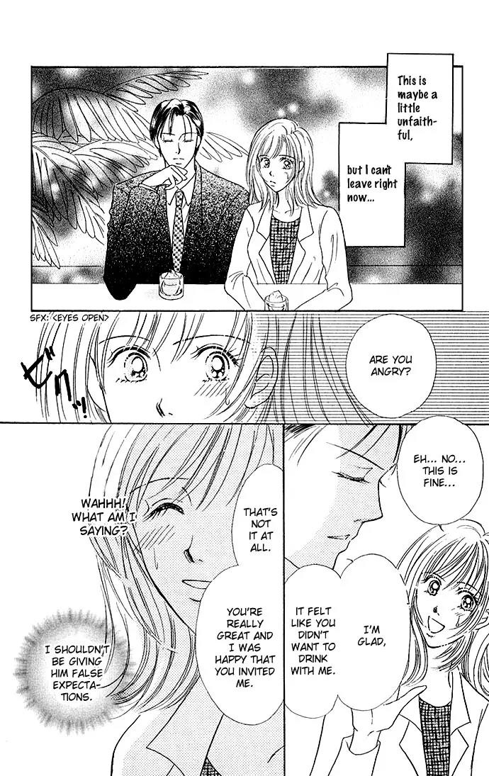 My Darling Lion Chapter 1 page 43 - Chapter 1