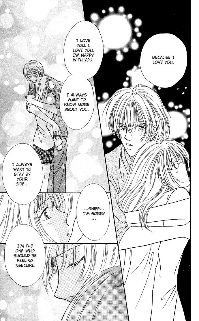 My Darling Lion Chapter 1 page 51 - Chapter 1