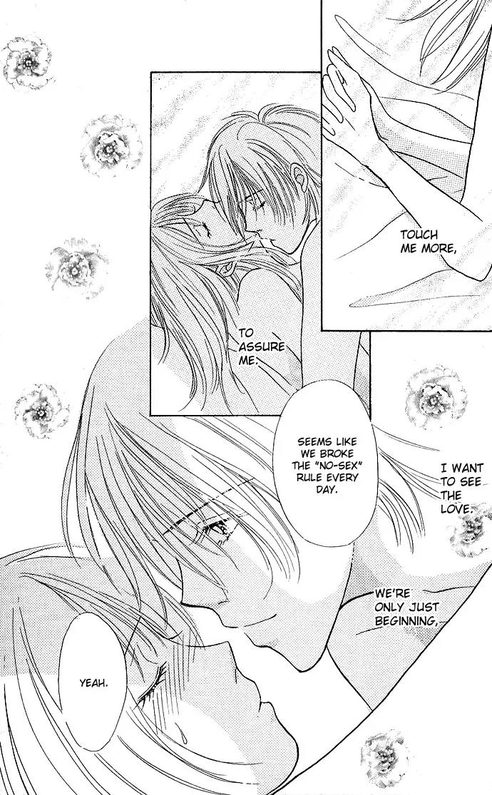 My Darling Lion Chapter 1 page 54 - Chapter 1