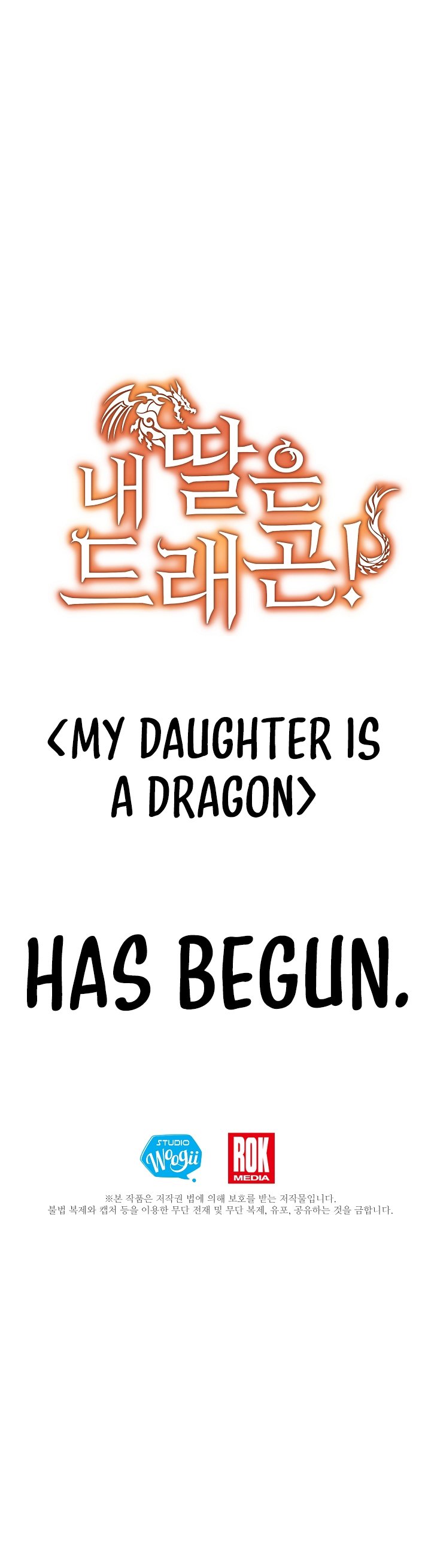 My Daughter Is a Dragon! Chapter 0 page 14 - Chapter 0