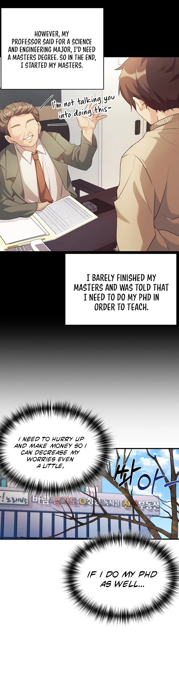 My Daughter Is a Dragon! Chapter 1 page 13 - Chapter 1