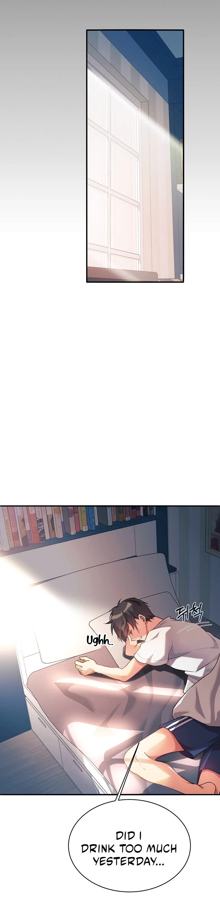 My Daughter Is a Dragon! Chapter 1 page 17 - Chapter 1