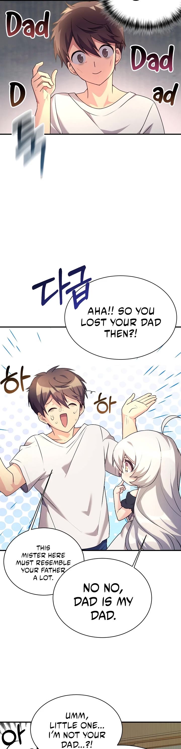 My Daughter Is a Dragon! Chapter 1 page 24 - Chapter 1
