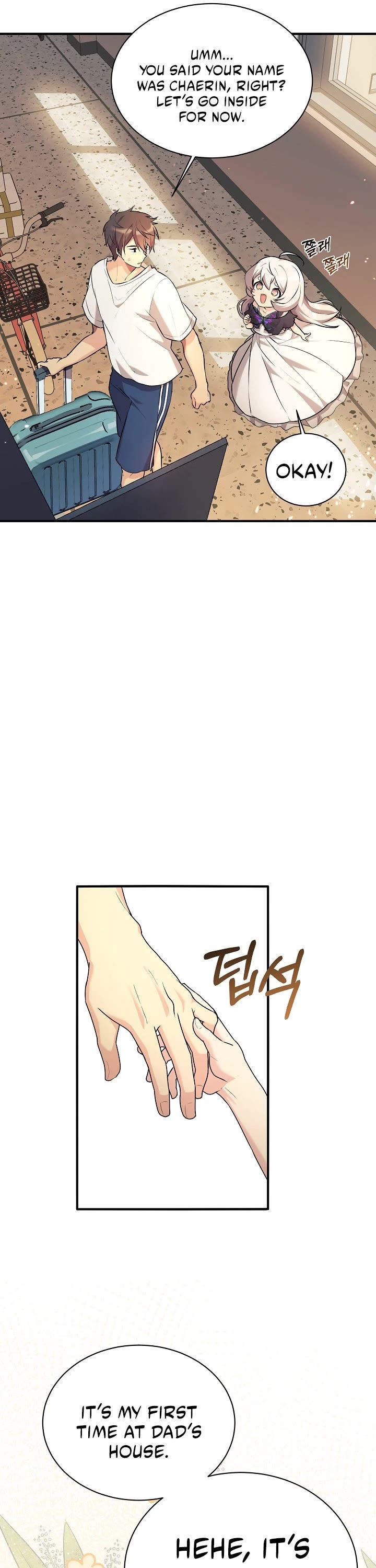 My Daughter Is a Dragon! Chapter 1 page 34 - Chapter 1