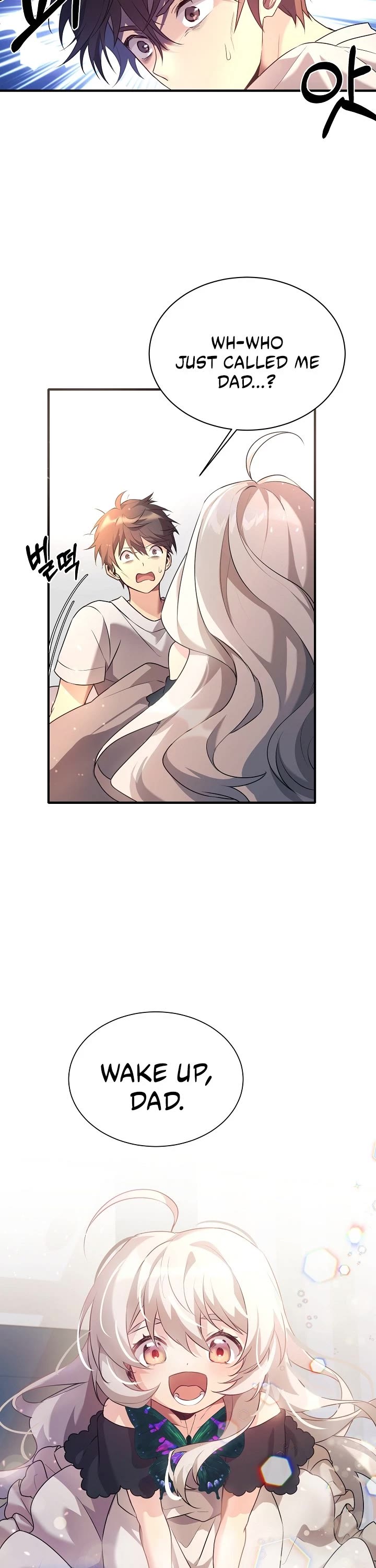 My Daughter Is a Dragon! Chapter 1 page 4 - Chapter 1