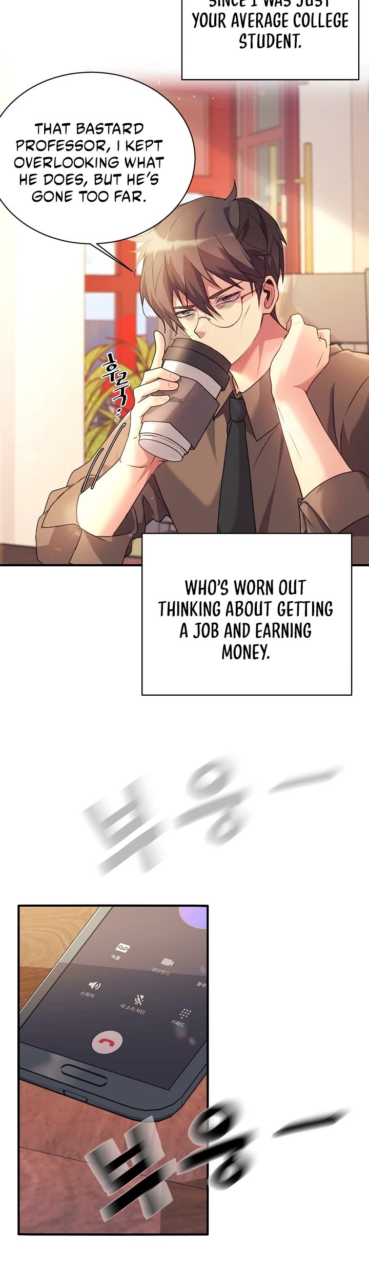 My Daughter Is a Dragon! Chapter 1 page 8 - Chapter 1