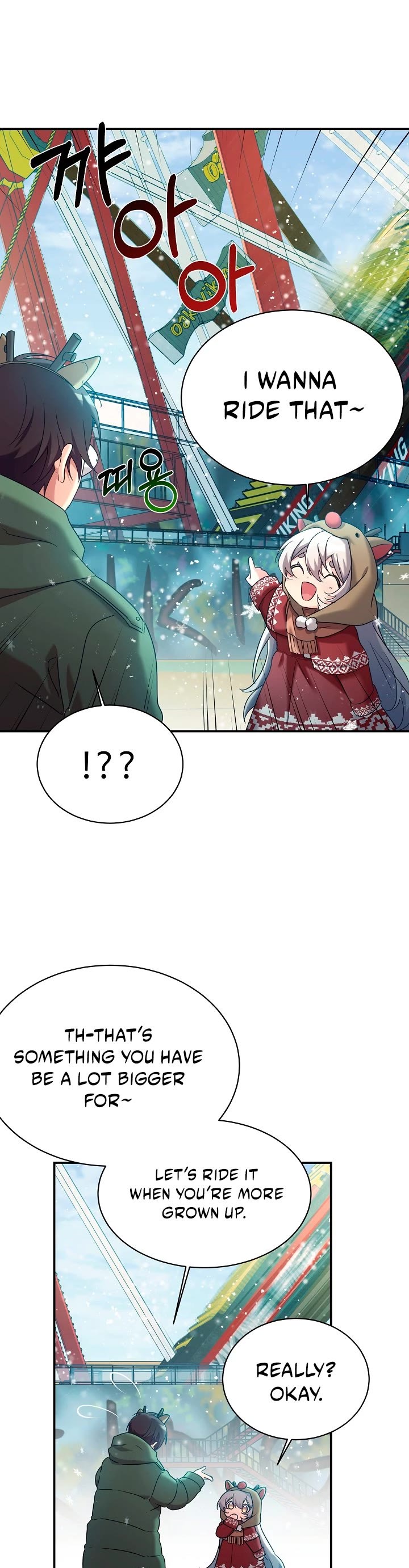 My Daughter Is a Dragon! Chapter 11 page 12 - Chapter 11