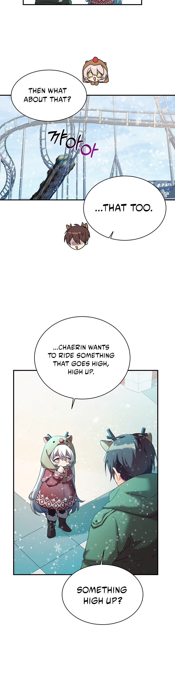 My Daughter Is a Dragon! Chapter 11 page 13 - Chapter 11