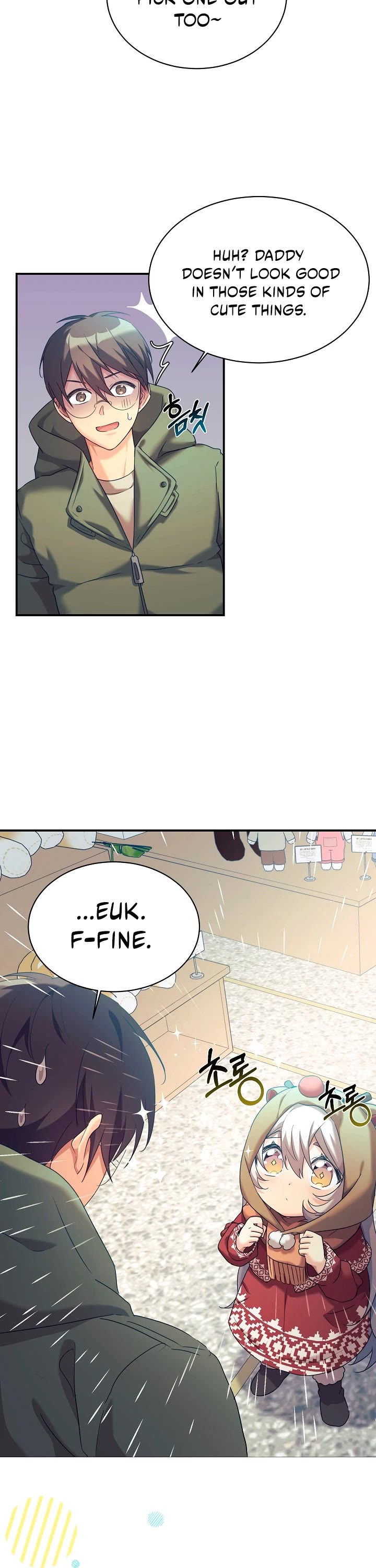 My Daughter Is a Dragon! Chapter 11 page 7 - Chapter 11