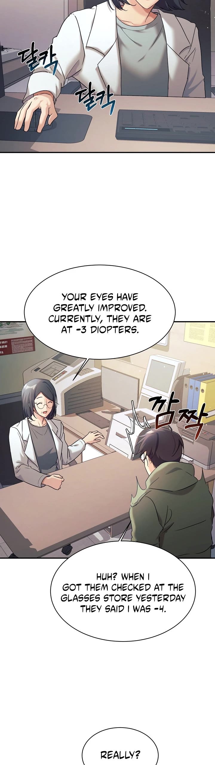 My Daughter Is a Dragon! Chapter 12 page 12 - Chapter 12