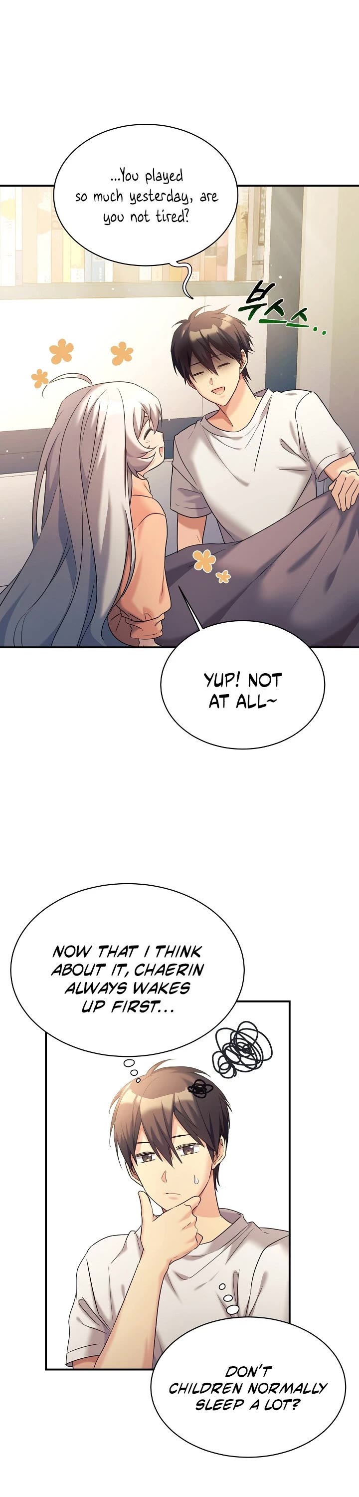 My Daughter Is a Dragon! Chapter 12 page 3 - Chapter 12