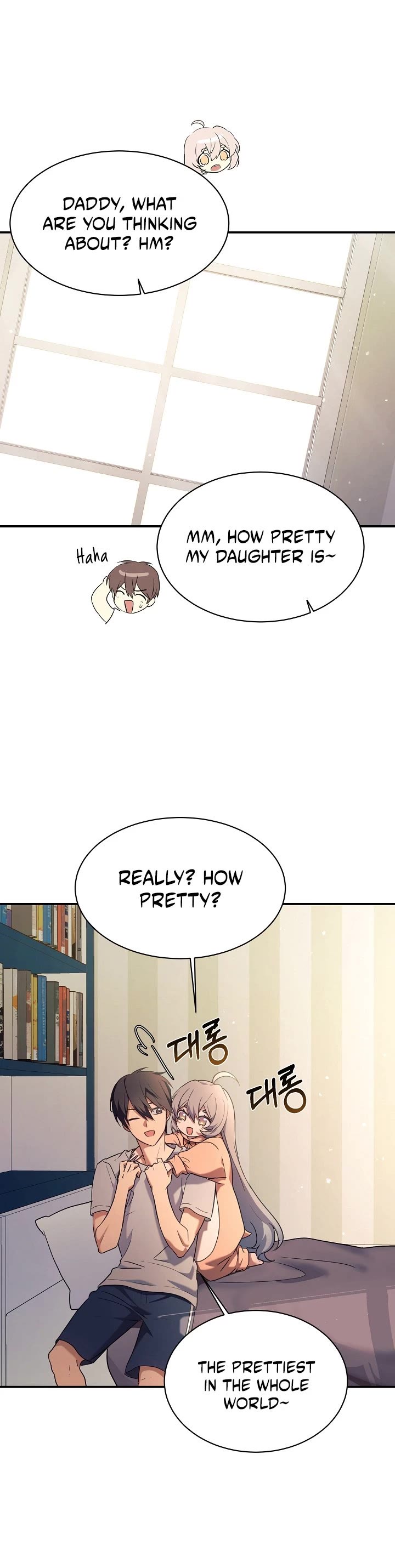 My Daughter Is a Dragon! Chapter 12 page 4 - Chapter 12