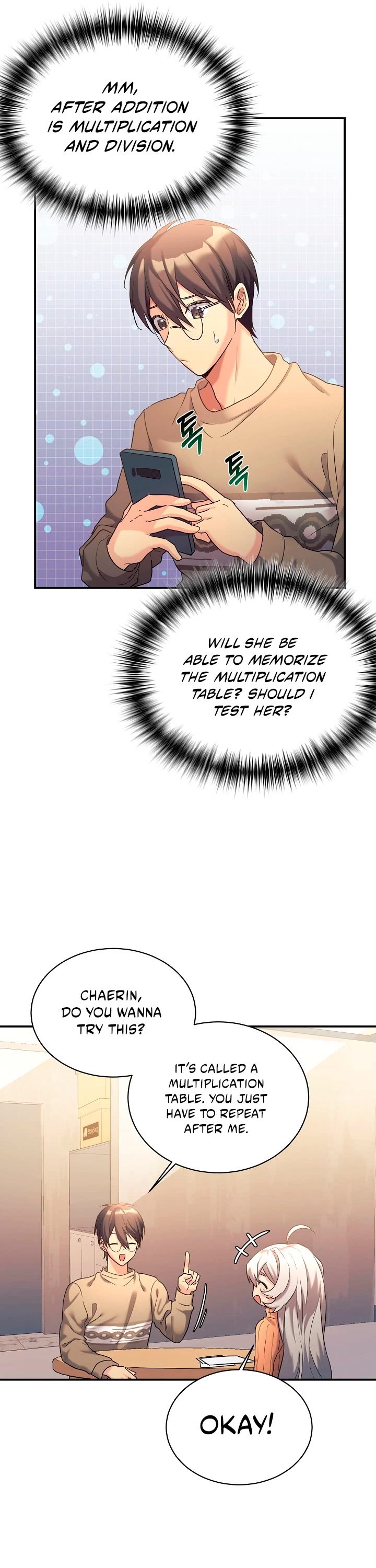 My Daughter Is a Dragon! Chapter 13 page 10 - Chapter 13