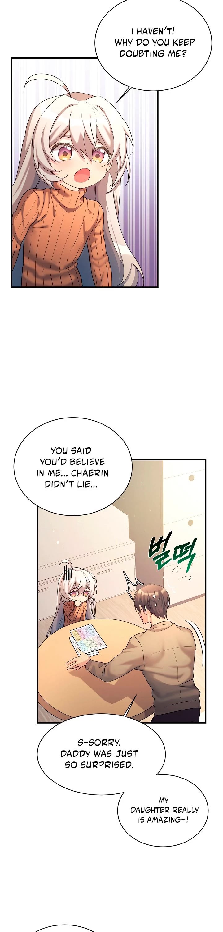My Daughter Is a Dragon! Chapter 13 page 19 - Chapter 13