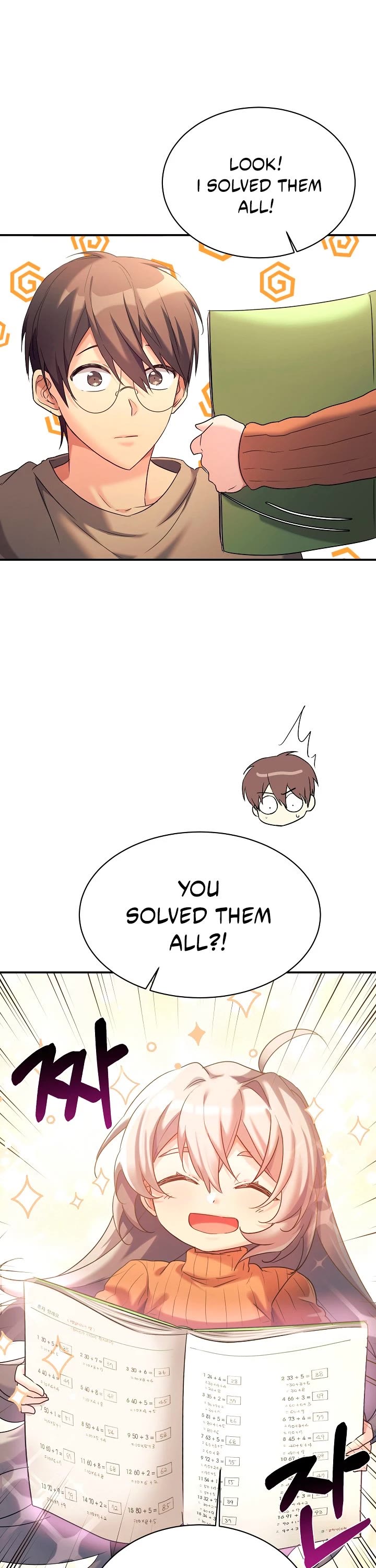 My Daughter Is a Dragon! Chapter 13 page 2 - Chapter 13