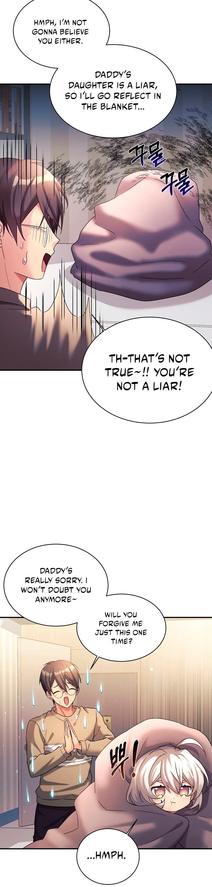 My Daughter Is a Dragon! Chapter 13 page 20 - Chapter 13