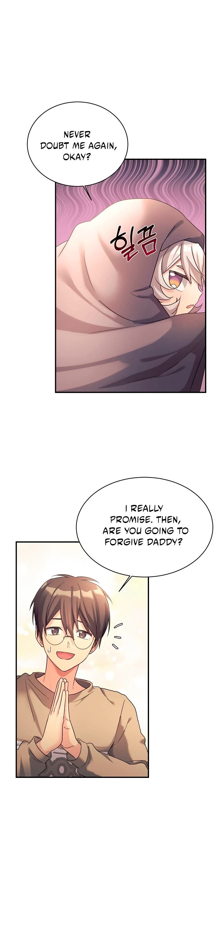 My Daughter Is a Dragon! Chapter 13 page 21 - Chapter 13