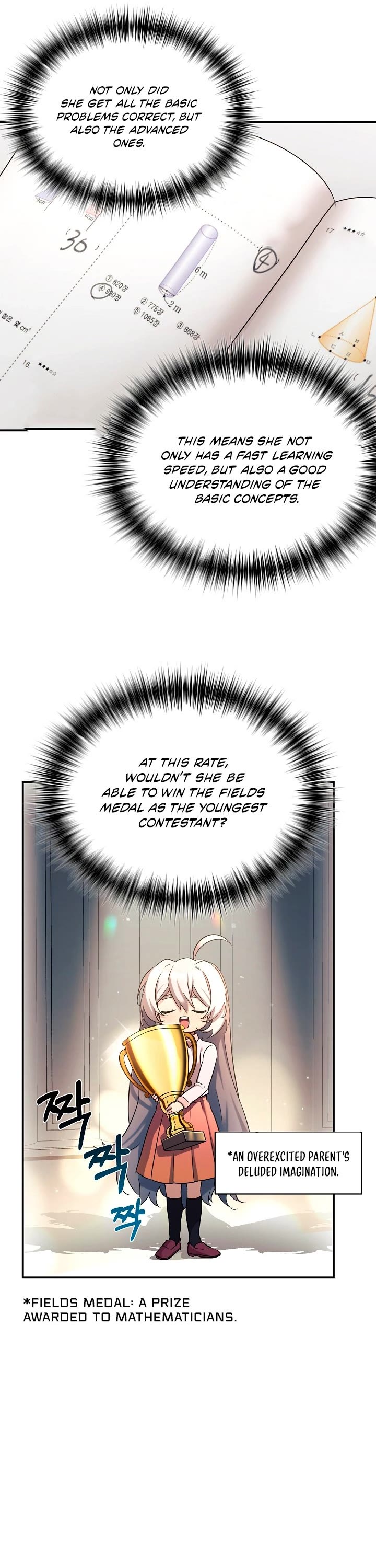 My Daughter Is a Dragon! Chapter 13 page 26 - Chapter 13
