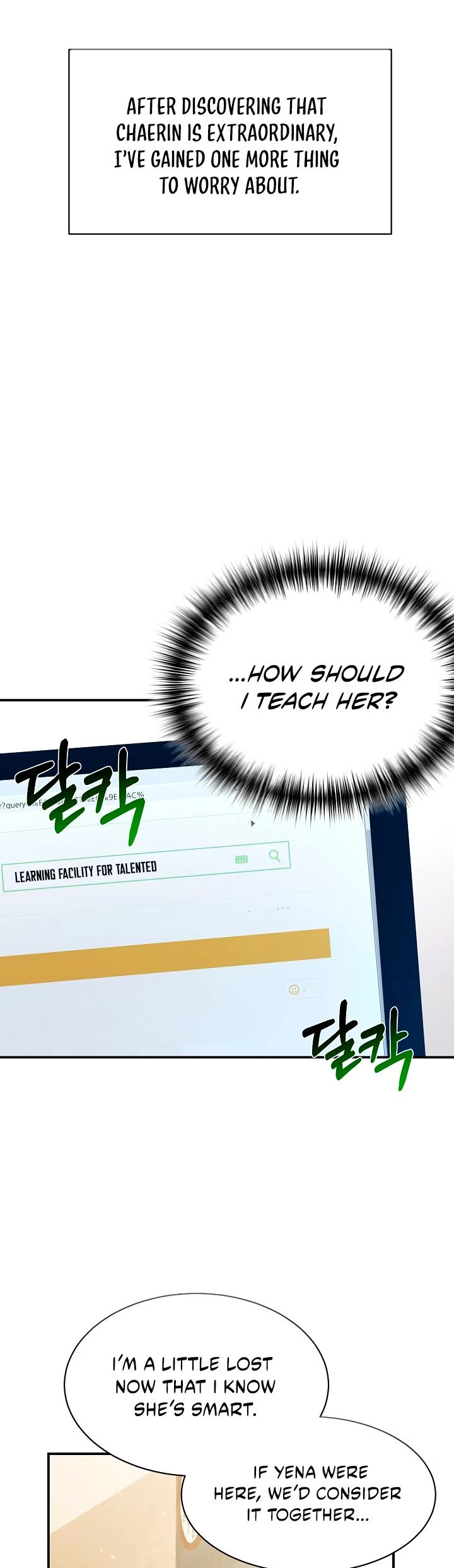 My Daughter Is a Dragon! Chapter 13 page 28 - Chapter 13