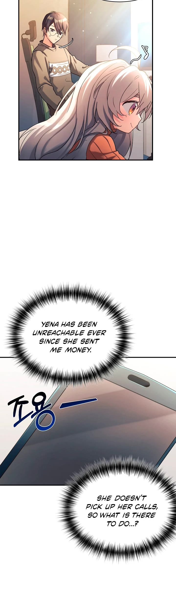 My Daughter Is a Dragon! Chapter 13 page 29 - Chapter 13
