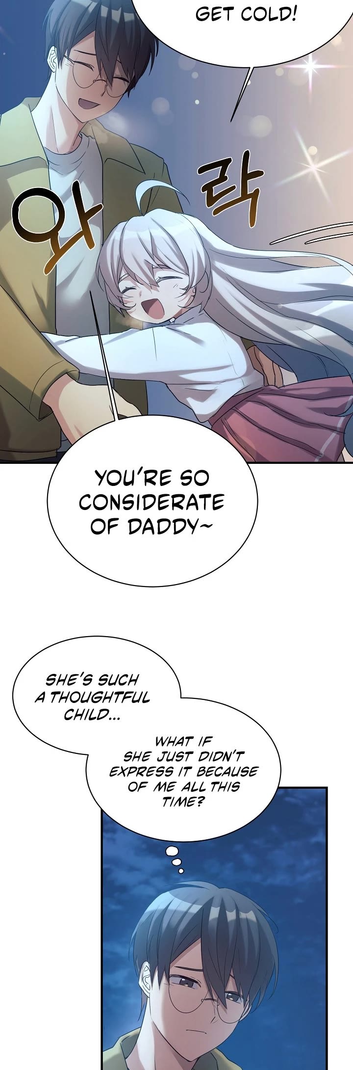 My Daughter Is a Dragon! Chapter 14 page 16 - Chapter 14