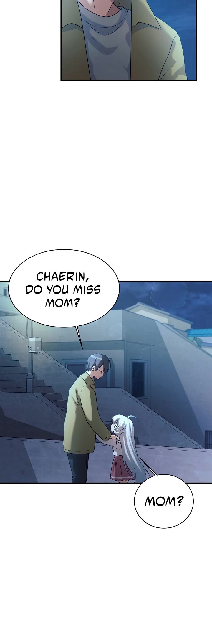 My Daughter Is a Dragon! Chapter 14 page 17 - Chapter 14