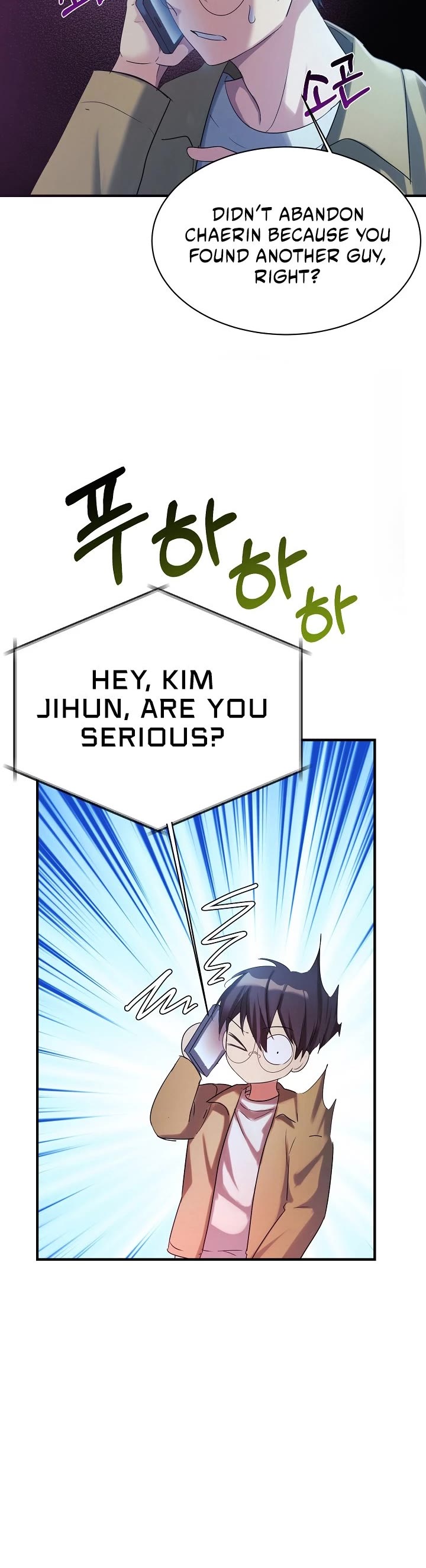 My Daughter Is a Dragon! Chapter 14 page 29 - Chapter 14